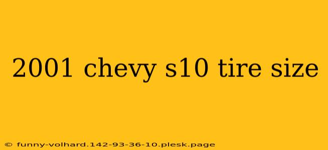 2001 chevy s10 tire size