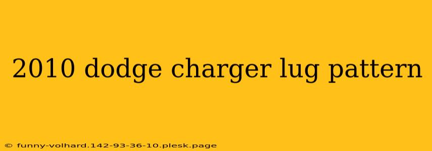 2010 dodge charger lug pattern