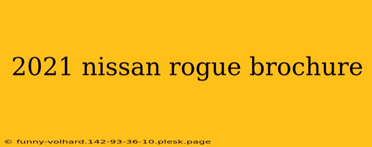 2021 nissan rogue brochure