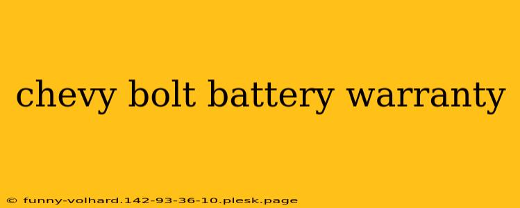 chevy bolt battery warranty