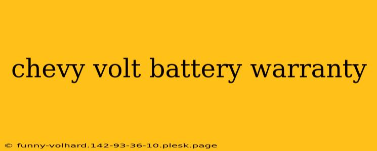 chevy volt battery warranty