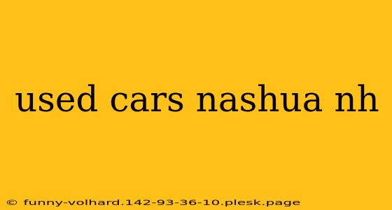 used cars nashua nh