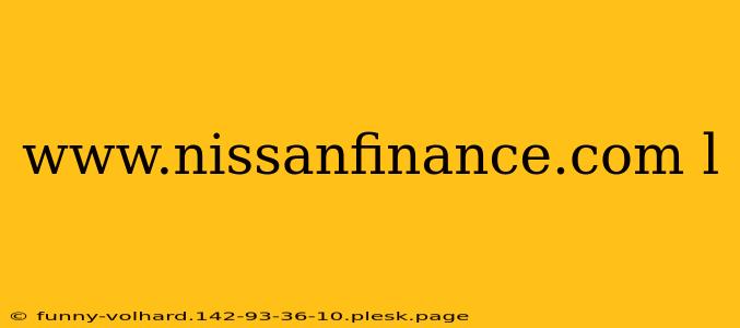 www.nissanfinance.com l